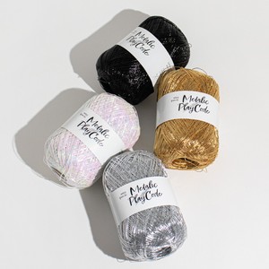 YARNA Hilo Metálico (70g) de Poliéster para Ganchillo, Tejido Brillante y Vívido, Proyecto Festivo, Artesanía Brillante, Regalo, Manualidades Acogedoras - Product Image 3