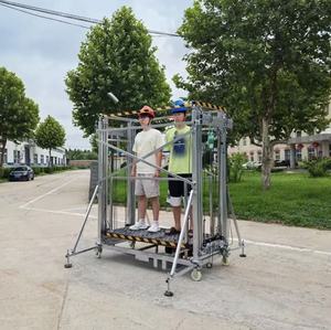 Échafaudage de construction motorisé à chaîne de 1 tonne, échafaudage suspendu, échafaudage électrique de levage, télécommande sans fil, best-seller - Product Image 2