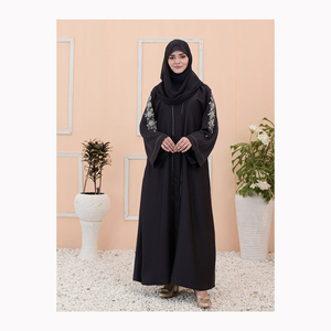 Eid Women Abaya Dubai Soft Solid Puff Sleeves Muslim Dress <b>Silky</b> Kaftan Dubai Turkey Muslim Robe Islamic Clothing - Product Image 6