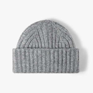 Gorro de Invierno Personalizado, Lindo, de Alta Calidad, Cálido y Acogedor para Hombres y Mujeres - Product Image 1