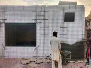 Strength Forward: Tecnología Rápida para la Construcción Moderna - Product Image 2