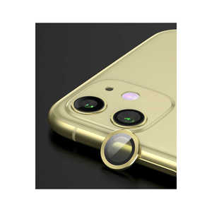 Protector de Lente de Cámara MRSA CL-01 de Vidrio Templado Premium al por Mayor, Compatible con iPhone 12 - Product Image 1