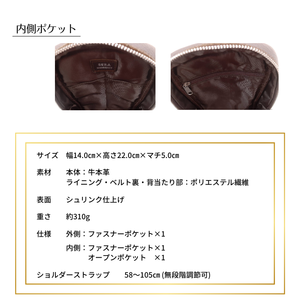 กระเป๋าหนังแท้ขนาดเล็ก รุ่น SR-0079 2 ช่อง - Product Image 4
