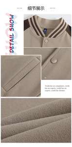 Logo personnalisé Baseball Loose Casual Varsity Sport Jersey Jacket Noir Blanc Baseball CollegeBaseballjacket pour hommes - Product Image 6