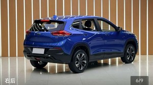Chevrolet Auto a Gasolina 2022 SUV Pequeño 1.5T - Product Image 5