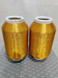 Type de MS-ST de fil métallique de cuivre de Lurex 150D avec la broderie emploient le fil métallique de haute qualité pour des projets de broderie - Product Image 3