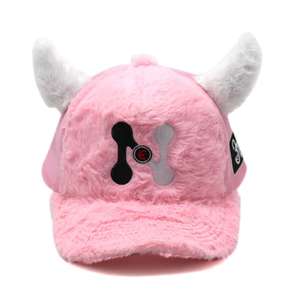 Gorras de Camionero de Terciopelo Afelpado de Dos Tonos con Diseño Nuevo OEM 2026, con Logotipo Bordado - Product Image 2