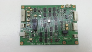 9978) [<b>USED</b>] DISCO TIMER RELAY BOARD PCB06-00004-01 - Product Image 2