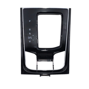 Moldura de Consola Central para SKODA Karoq Serie 566713203A (18>) - Product Image 1