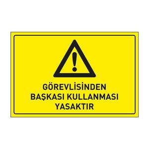Authored PVC <b>Vinyl</b> Sticker Sign for Authorized Use Only - Product Image 1