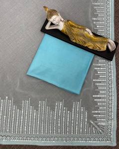 OP-producto de venta, rastreador, eorgette, AREE - Product Image 4