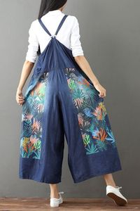 Premium Quality Women Denim Jump Suit From Casual to Classy Trendy and Comfortable Look Endless <b>Overalls</b> Comfortable Dangrees - Product Image 5