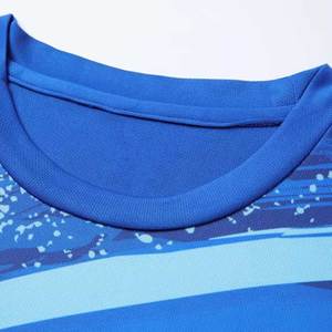 Dernier design, nouveau style, uniforme de football de qualité supérieure, couleur unie, short 100% polyester, séchage rapide, couleur personnalisée en vente - Product Image 3