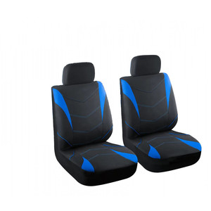 Fundas Universales para Asientos de Auto, 2 Piezas - Product Image 1