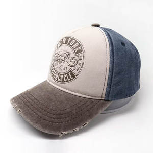 Casquettes/chapeaux de papa brodés lavés Vintage respirants personnalisés de qualité professionnelle à 6 panneaux pour lettre en tissu sergé de Style de rue Sport - Product Image 3