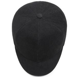 2025 Multicap réglable casquette de Baseball tactique pour hommes en plein air Performance fête voyage pour la chasse et la pêche - Product Image 2