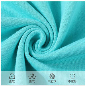 Haute qualité 100 coton grande taille T-shirt personnaliser impression numérique Logo 230gsm hommes plaine col rond T-shirt personnalisé T-shirt pour hommes - Product Image 2