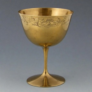 FaithFlute Sacré Calice Antique En Laiton Communion Verre À Vin Fabriqué À La Main Vintage Gobelet pour Église Et Cérémonies Spirituelles - Product Image 6