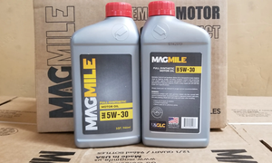 MAGMILE Lubricantes y limpiadores de motor de aceite de motor 5W-30 sintético completo - Product Image 3