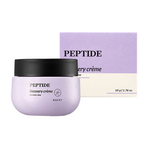 NAEXY superventas 50g solución de péptido de crema facial de alta nutrición para recuperación y Reafirmante - Product Image 2