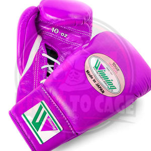 Bon Fournisseur Nouveaux Gants de Boxe Tendance Multi-Couches en Mousse avec Soutien Poignet, en Cuir Durable, à Lacets, Conception OEM, Absorption des Chocs - Product Image 2