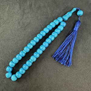 ลูกปัดสวดมนต์มุสลิม tasbih Rosary ลูกปัดสวดมนต์มุสลิม - Product Image 1