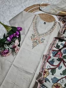 Kurta blanc élégant avec broderie et imprimé Dupatta | Ensemble de costume indien de fête | Ensemble ethnique élégant - Product Image 4