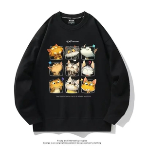 Drôle Meme Cats Impression Femme Sweat Vintage Oversize Hoody Street Casual Loose Hoodie simple Doux Nouveau Survêtement Femme - Product Image 1