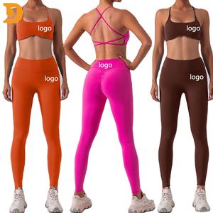Conjunto de Yoga para Mujer de Alta Calidad con Logotipo Personalizado, Ropa Deportiva para Gimnasio, Leggings de Cintura Alta sin Mangas, Transpirable - Product Image 4