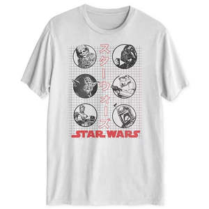 T-shirt ibrida da uomo con grafica Star Wars Kanji, 100% cotone jersey, t-shirt stampata per fitness, bianca, taglia grande - Product Image 1