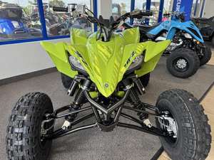 Oferta Especial: Cuatrimoto YFZ450R SE 2025 - Product Image 4