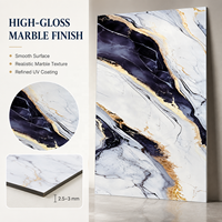 Panneau mural en PVC brillant MORLENX, imitation marbre violet, noir et doré, pour décoration murale de luxe