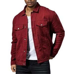 Chaqueta Vaquera Negra Premium para Hombre, Transpirable, Resistente al Viento, 100% Algodón, Ropa Exterior Informal, Personalizable, Elegante, Moderna, al por Mayor - Product Image 1