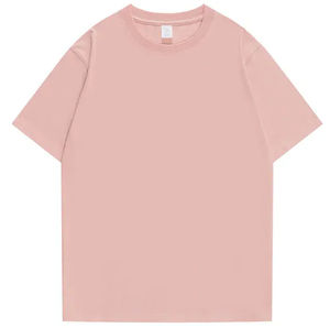 เสื้อยืดคอกลมผู้ชาย OEM สกรีนลายตามสั่ง แขนสั้น ใส่สบาย ผ้าฝ้าย 100% คุณภาพสูง เป็นมิตรกับสิ่งแวดล้อม ทรงหลวม - Product Image 1