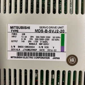 Nuevo paquete original MDS-B-SVJ2-20 para controlador de <span class=keywords><strong>servo</strong></span> Mitsubishi - Product Image 4