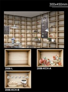 300x450 / 300x600 mm Bathroom Kitchen Polished Rustic Walls and Floors Vitrified Tile - Product Image 4