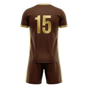 Ensemble de maillots de football personnalisés 100 % polyester à sublimation, séchage rapide, respirant, pour entraînement, hommes et adultes, devant - Product Image 2