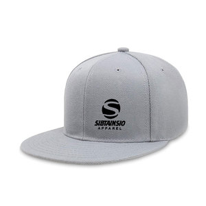 Casquette de baseball Snapback unisexe 100% coton, logo brodé classique, personnalisable pour hommes et femmes - Product Image 1