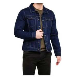 แจ็คเก็ตยีนส์ผู้ชายสไตล์ลำลองใหม่ สวมใส่สบาย ดีไซน์คุณภาพสูงแบบ OEM เสื้อผ้าแนวสตรีทสำหรับผู้ชาย - Product Image 4