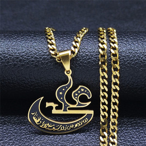 Nuova Collana Trendy con Ciondolo a Forma di Spada Imam in Acciaio Inossidabile Placcato Oro, Catena Araba - Product Image 1