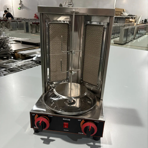 Asador de Shawarma de <span class=keywords><strong>Gas</strong></span> de Alto Rendimiento, Máquina de Kebab Giratoria, Parrilla para Kebab Doner, para Pollo, Cordero, Res y Cerdo - Product Image 4
