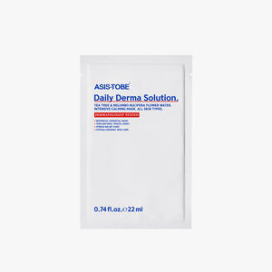 Cosmético Coreano ASIS-TOBE Daily Derma Solution 22ml X 10 Mascarillas Faciales Hidratantes Antiarrugas CPNP/EAC/NMPA para la Piel - Product Image 1