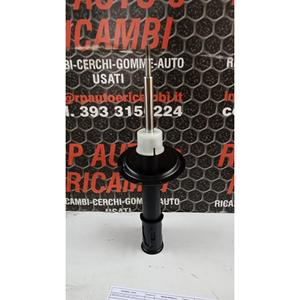 Amortisseur avant droit FIAT Doblo Cargo (05>09) 46847761 - Product Image 4
