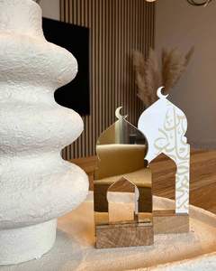 Soporte de Madera para Mezquita de Ramadán, Soporte de Metal, Centro de Mesa Islámico, Plato Decorativo para Eid, Decoración Religiosa para el Hogar y la Oficina, Fábrica de Incienso - Product Image 6