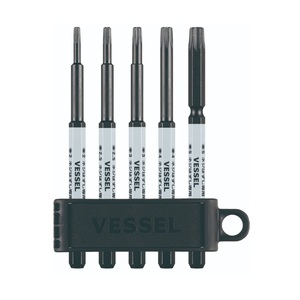 Nuevo y Exclusivo Atornillador de Impacto Japonés Vessel Ball 230HW2 238HW2 para Trabajos Manuales - Product Image 5