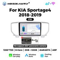 MEKEDE-Unidad Central de Navegación para coche C30 Plus, reproductor de vídeo Mp3 con pantalla Android para KIA Sportage4 2018