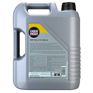 Huile Moteur Liqui Moly Originale – Fournisseur en Gros – Lubrifiant Synthétique de Haute Qualité – Technologie Allemande – Qualité Export - Product Image 1