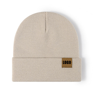 Bonnet unisexe marron avec logo brodé blanc, casquette d'hiver décontractée pour adultes, tour de tête [taille à préciser] - Product Image 6