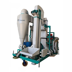 เครื่องทำความสะอาด<span class=keywords><strong>เมล็ด</strong></span>งาคุณภาพสูงแบบใช้ลม - Product Image 4