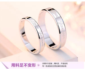 Venta directa de fábrica S925 Anillo de pareja Plata de ley <span class=keywords><strong>Moda</strong></span> para <span class=keywords><strong>mujer</strong></span> Anillo de par de nicho simple Joyería inglesa - Product Image 3